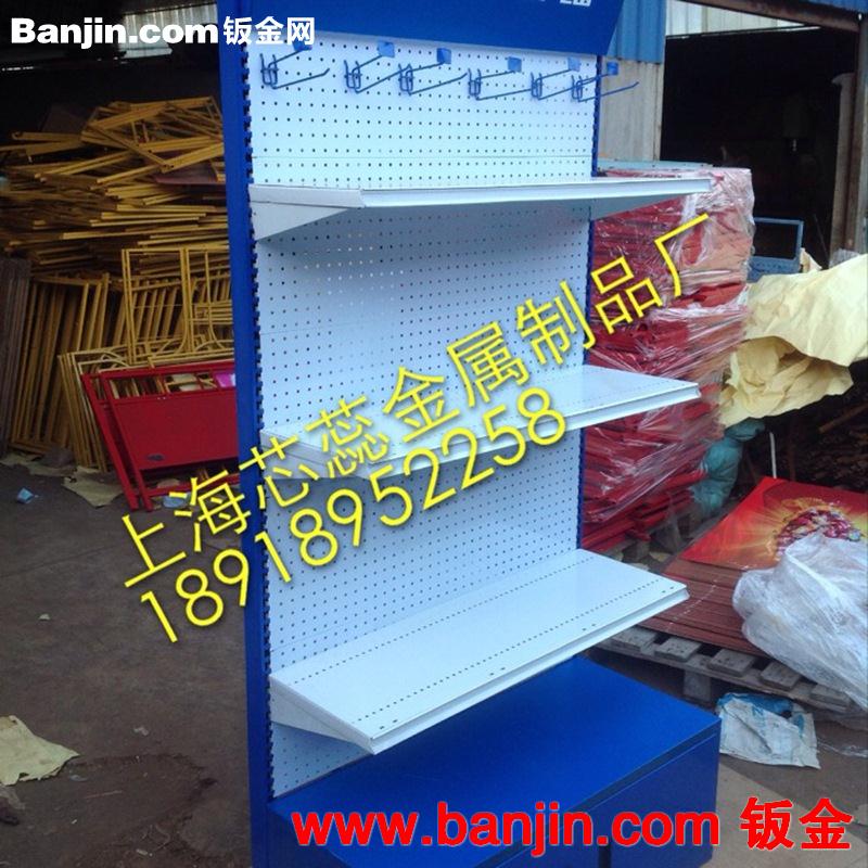 专业生产给类展示架 可拆卸折叠组装 定制