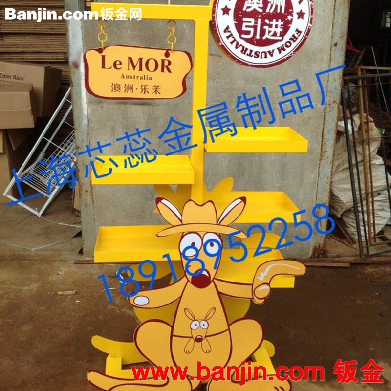 专业生产 供应各类铁制展示架 商品展示架 可定制 可加印LOGO