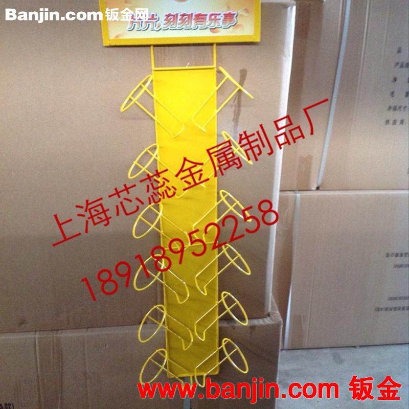 专业生产 供应各类铁制展示架 商品展示架 可定制 可加印LOGO