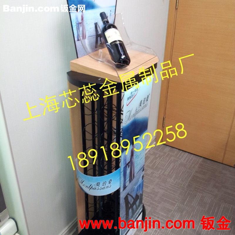 专业生产各类柜型展示架  可定制 拆卸 可加logo 厂家直销