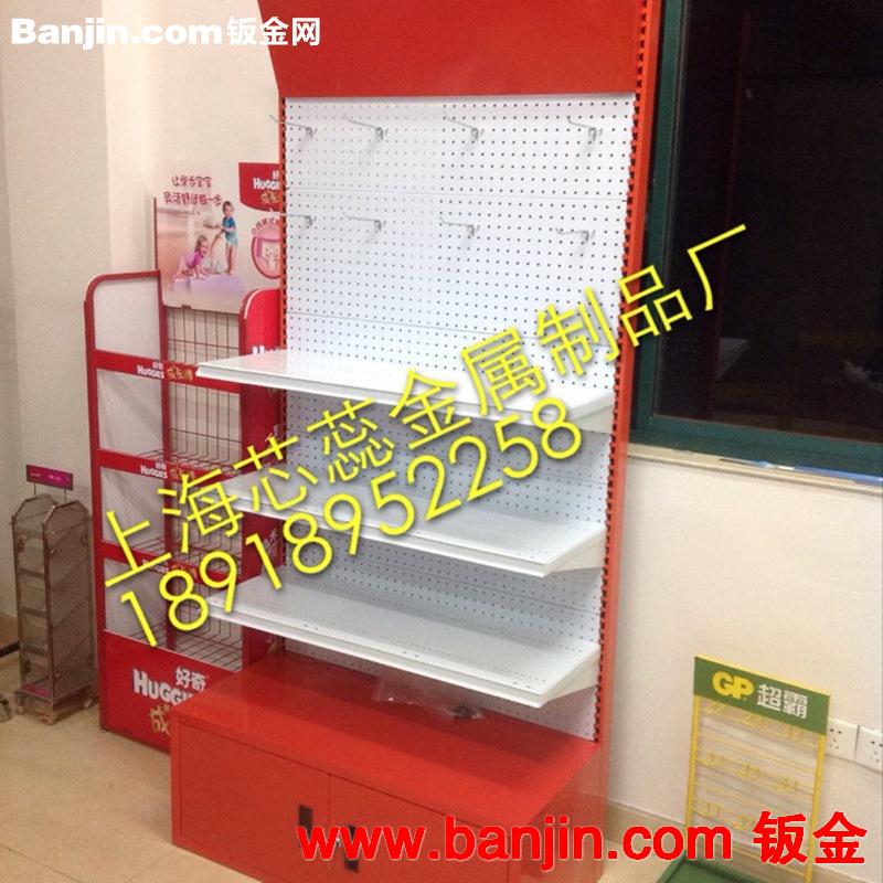 专业生产 供应各类铁制展示架 商品展示架 可定制 可加印LOGO