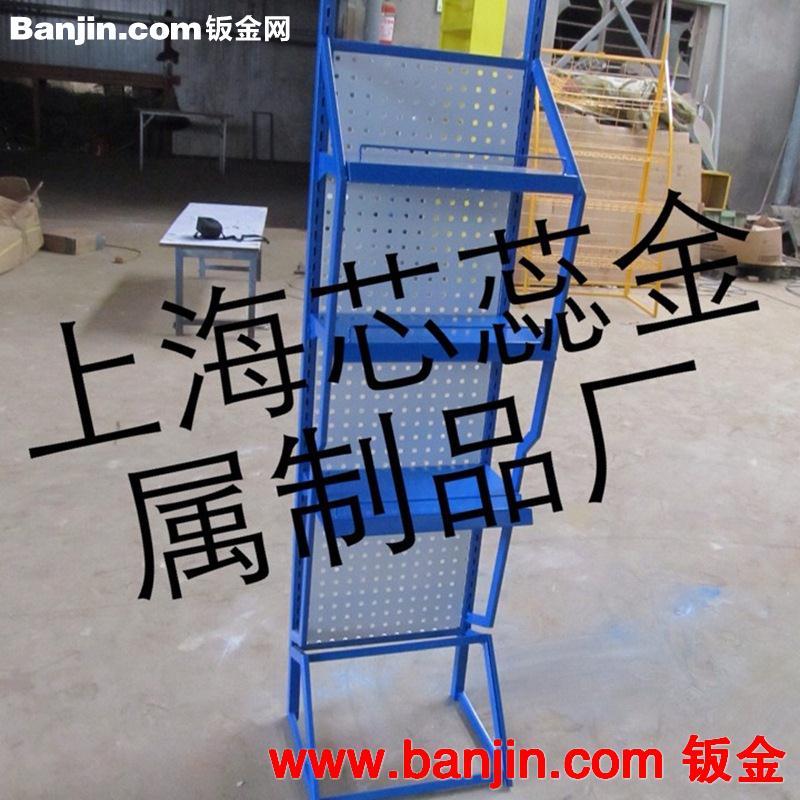 专业生产 供应各类铁制展示架 商品展示架 可定制 可加印LOGO