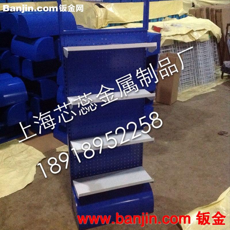 专业生产 供应各类铁制展示架 商品展示架 可定制 可加印LOGO