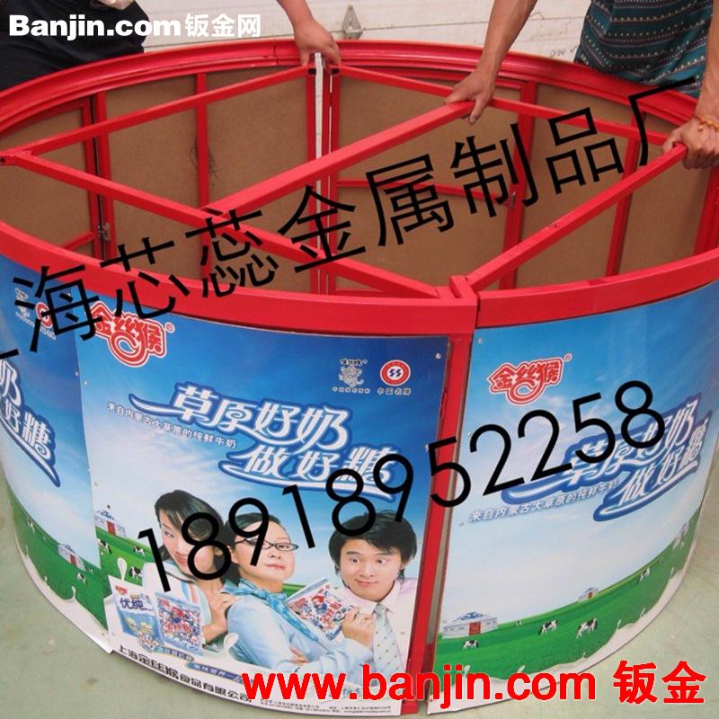 专业生产 供应各类铁制展示架 商品展示架 可定制 可加印LOGO