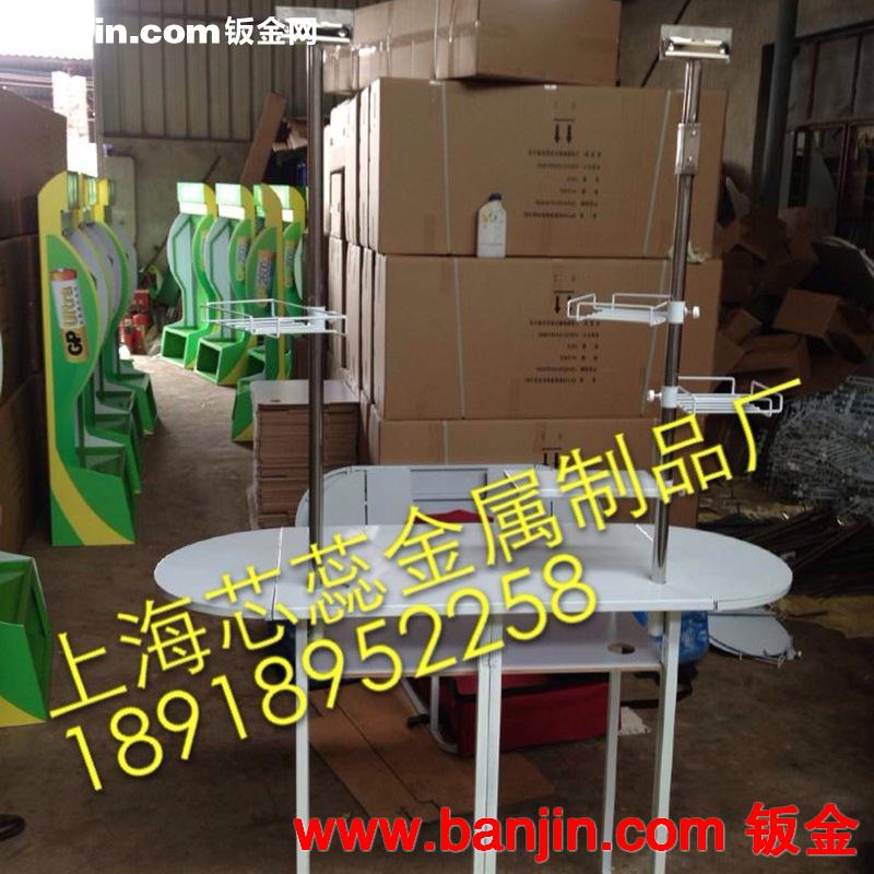 专业生产 供应各类铁制展示架 商品展示架 可定制 可加印LOGO