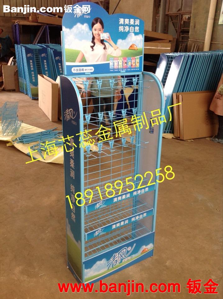 加工中心 专业定制 产品展示架 各类商场、卖场展架 铁质