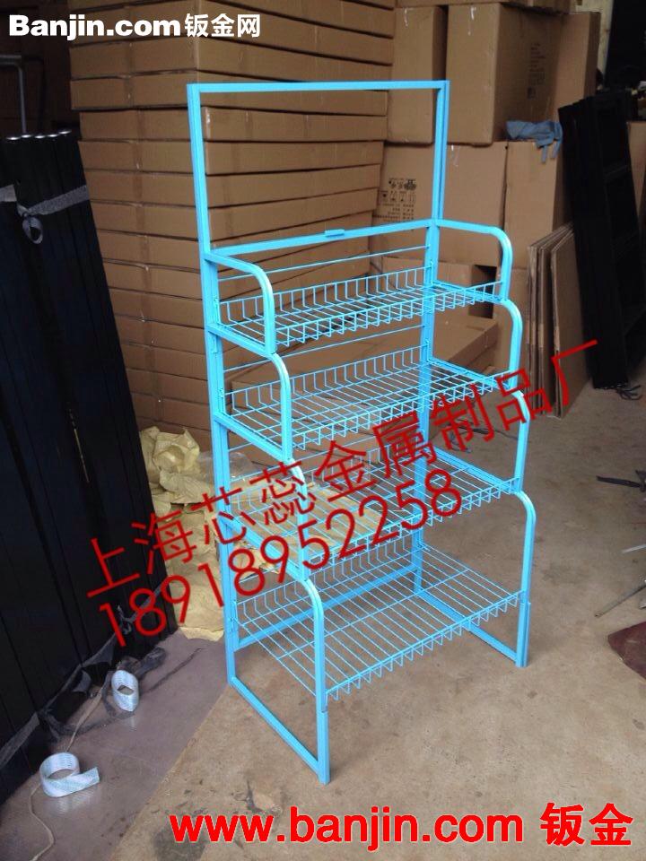 加工中心 专业定制 产品展示架 各类商场、卖场展架 铁质