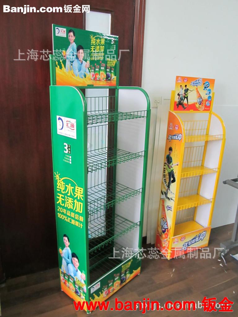 多功能定制铁质展示架 可拆卸 折叠