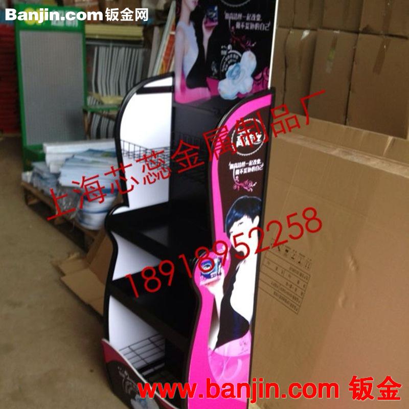 专业生产 供应各类铁制展示架 商品展示架 可定制 可加印LOGO