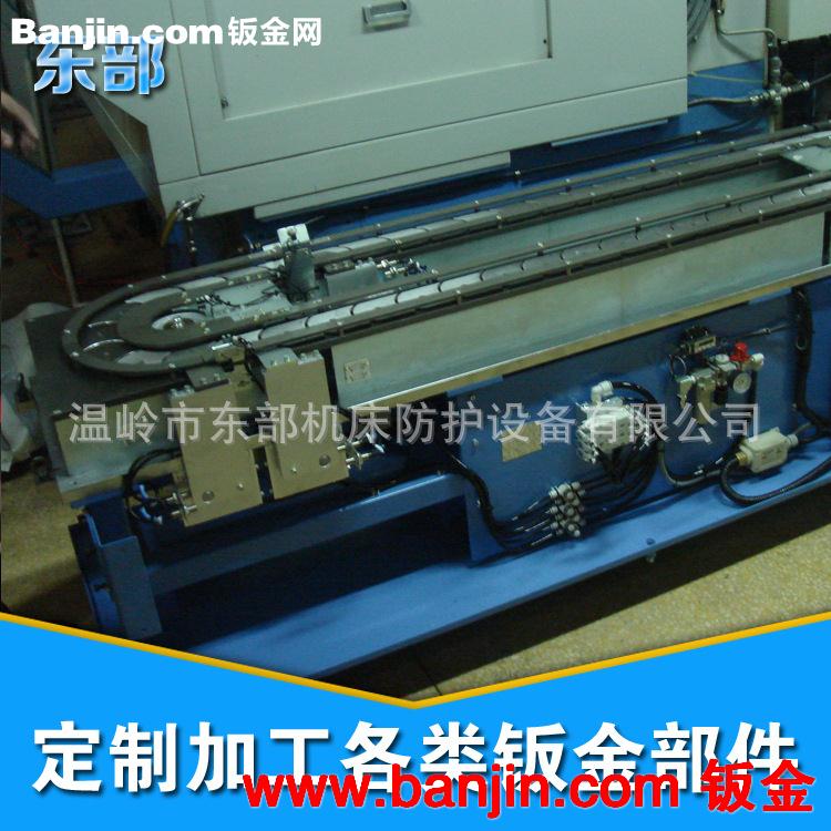 【定制】工业流水线钣金加工