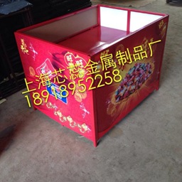 专业生产 供应各类铁制展示架 商品展示架 可定制 可加印LOGO