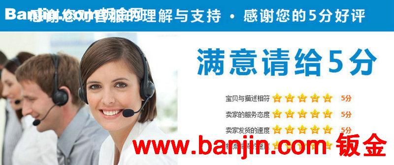 【定制】工业流水线钣金加工