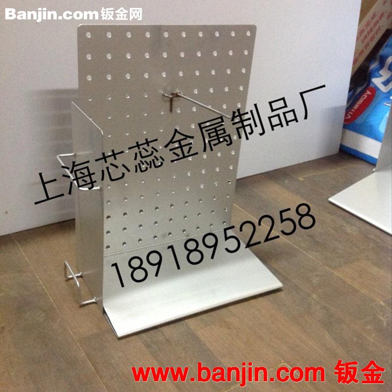 专业生产 供应各类铁制展示架 商品展示架 可定制 可加印LOGO
