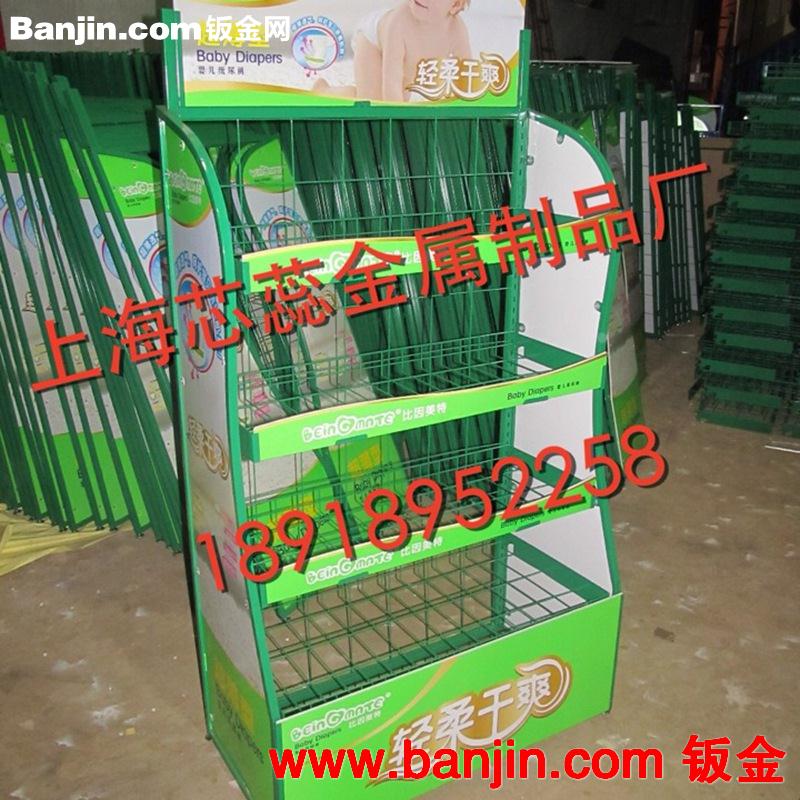 专业生产 供应各类铁制展示架 商品展示架 可定制 可加印LOGO