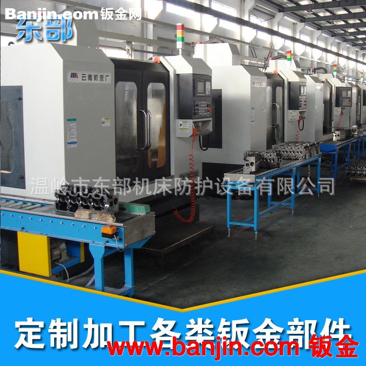 钣金加工设备外壳  机床外壳加工