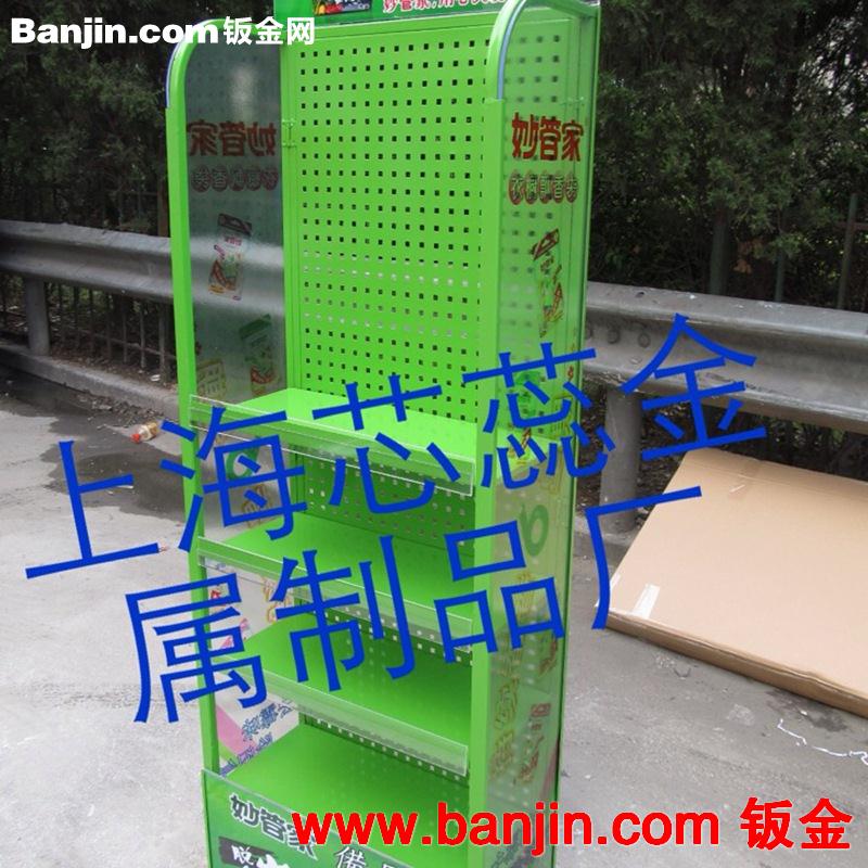 专业生产 供应各类铁制展示架 商品展示架 可定制 可加印LOGO