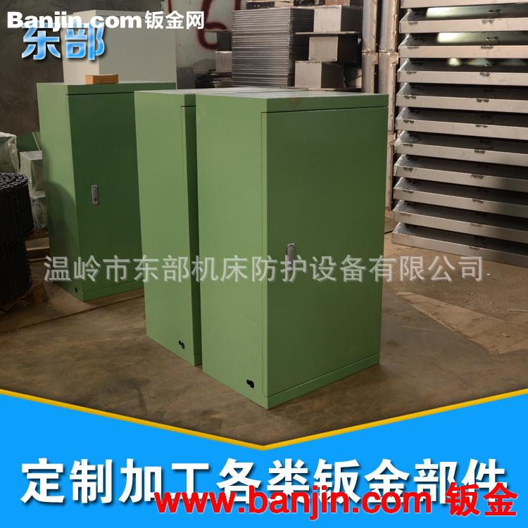 【定制】箱体机箱 机柜  配电柜等产品均可按图纸要求定制