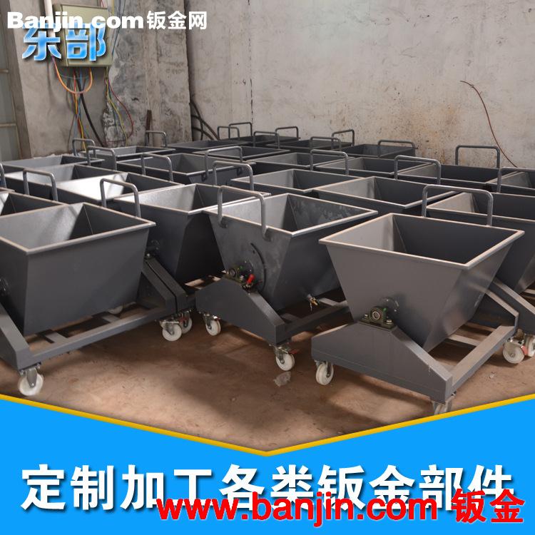 排屑机 链板式排屑机；机床自动排屑机 翻转运输车 移动小车