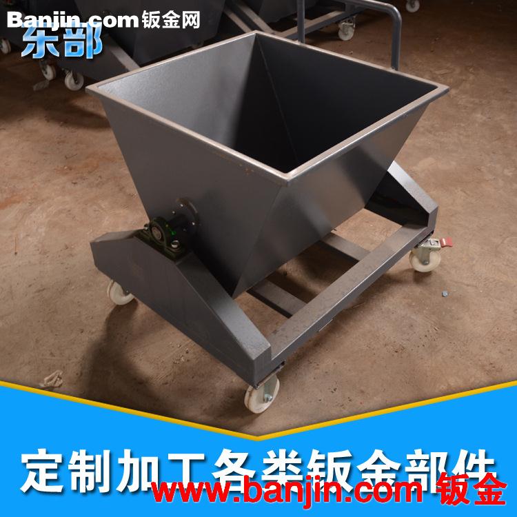 排屑机 链板式排屑机；机床自动排屑机 翻转运输车 移动小车