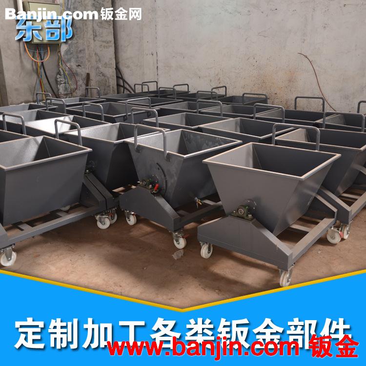 排屑机 链板式排屑机；机床自动排屑机 翻转运输车 移动小车