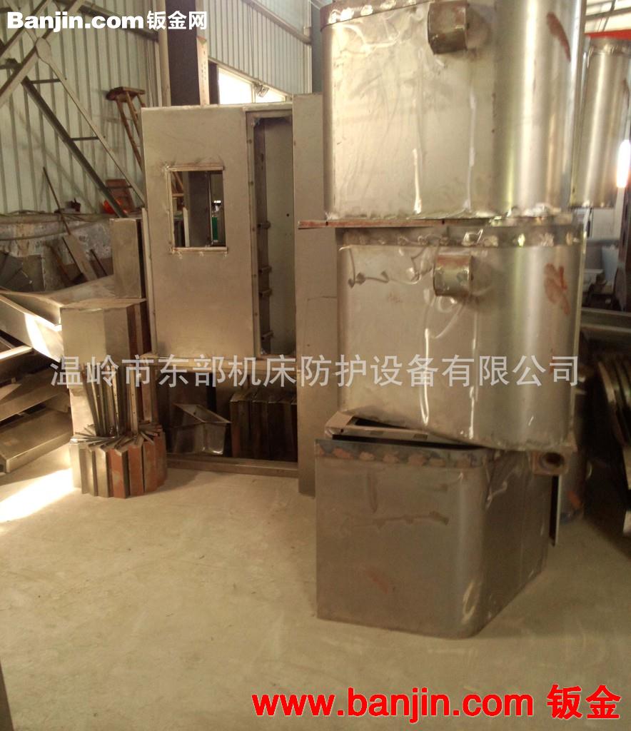 厂家直销数控机外防护，机床钣金，电器机箱