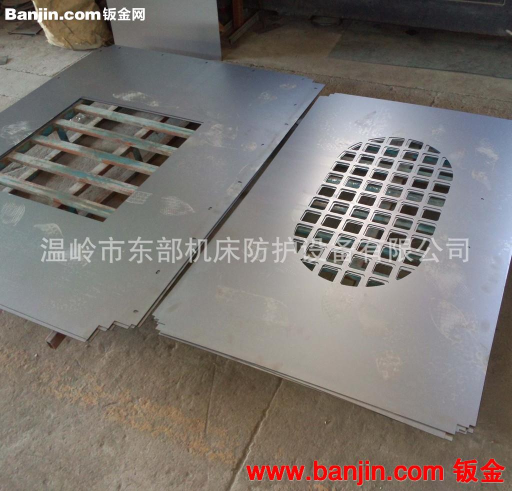供应数控激光切割加工，激光下料