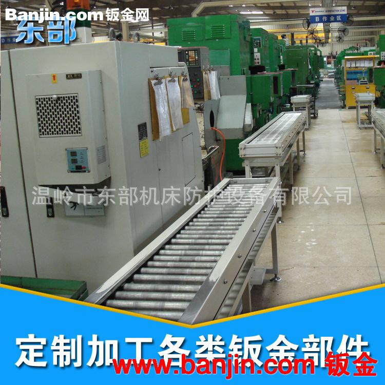 设备外壳 机械加工 钣金加工机身外壳 高品质数控线切割机