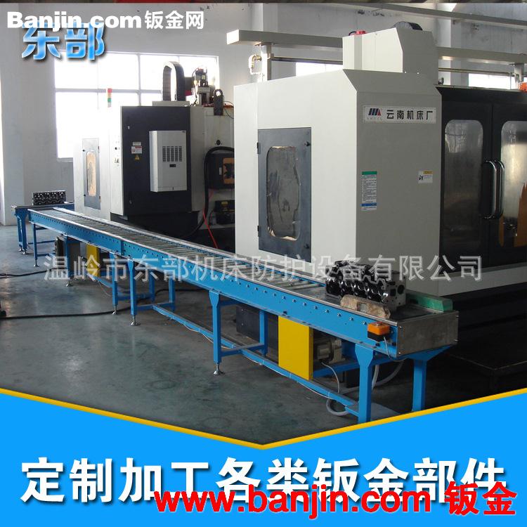 专业数控机床外壳设计加工  钣金加工数控机床外壳
