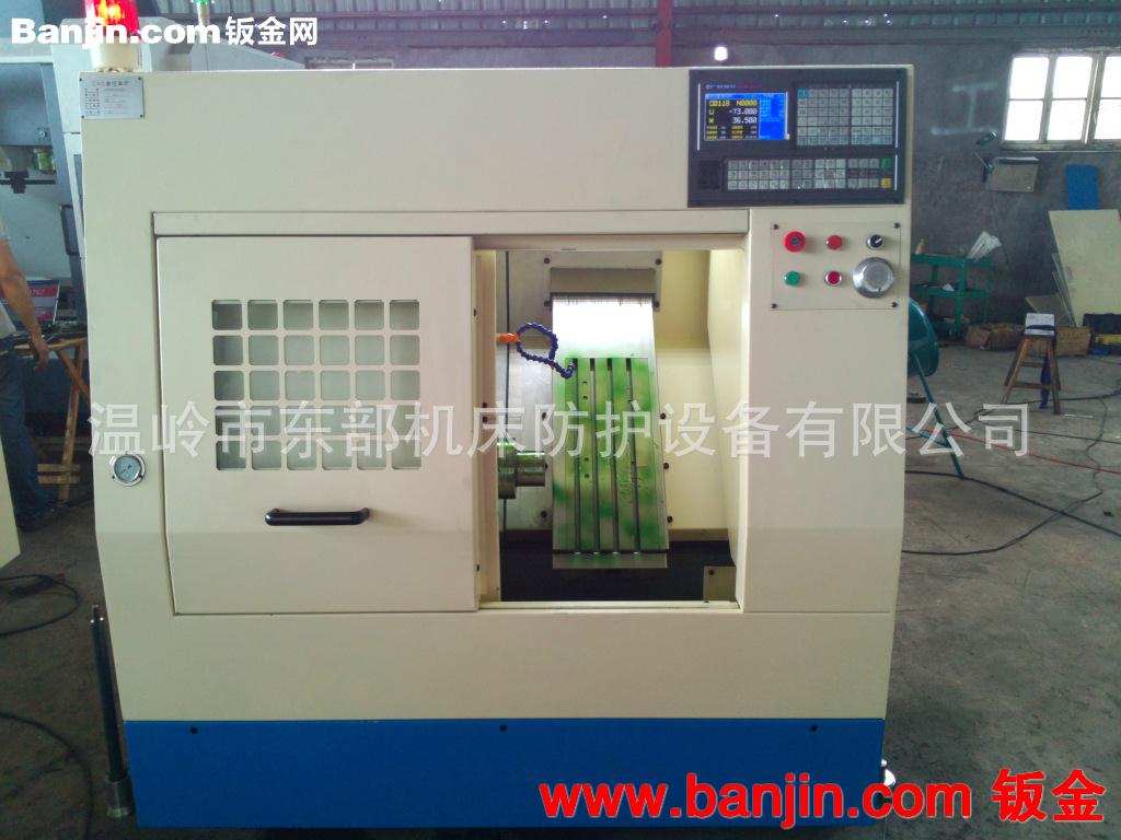 专业数控机床外壳设计加工  钣金加工数控机床外壳