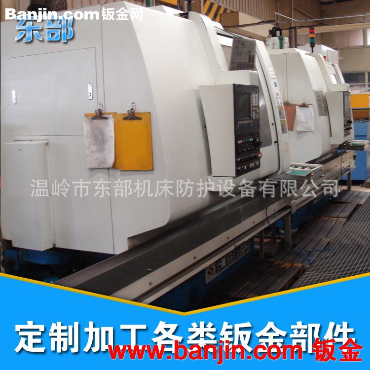 【加工】钣金外壳加工焊接加工 铝焊接加工 不锈钢钣金焊接加工