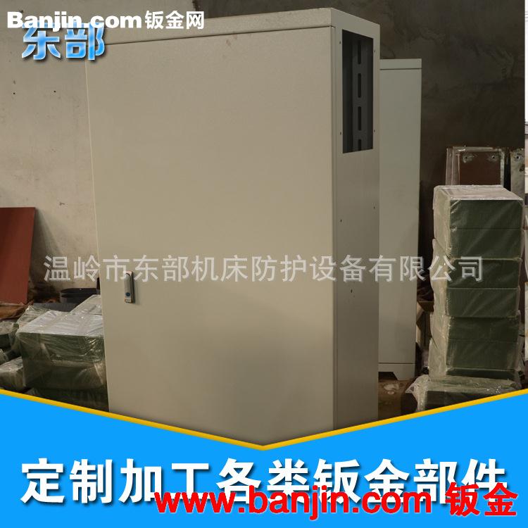 不锈钢配电箱 成套动力柜 配电箱箱体