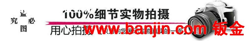 防锈喷油机流水线加工