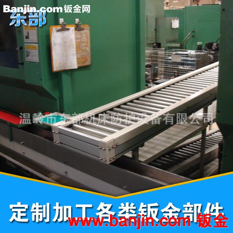 【定制】全自动包装线加工