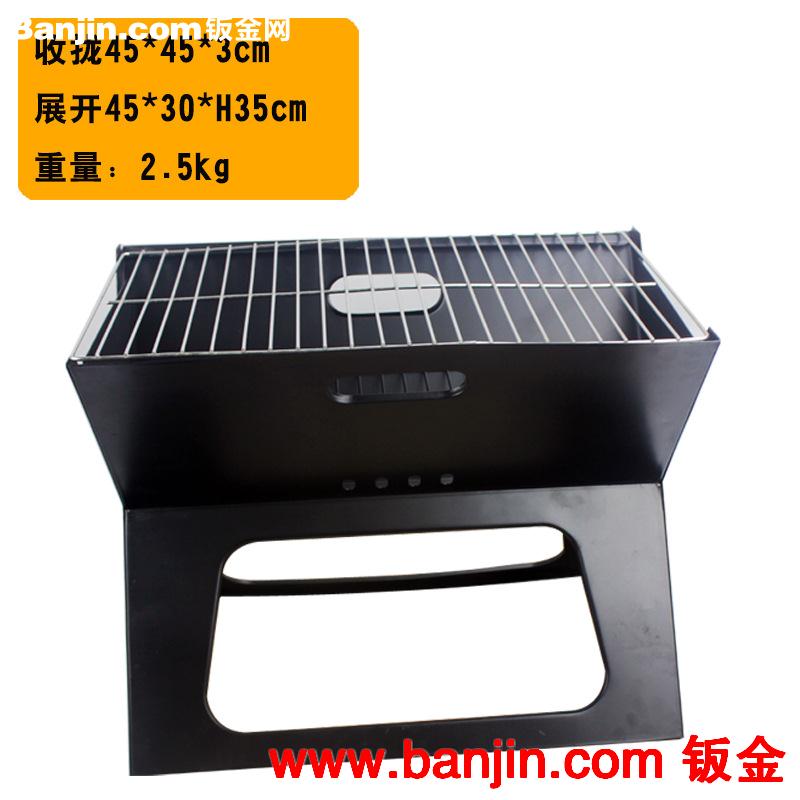 厂家批发 韩式无烟木炭便携折叠X型烧烤炉  量大从优 淘宝热卖