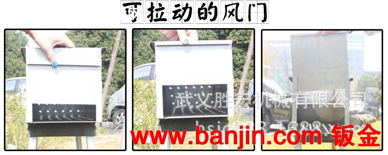 厂家直销 大型烧烤店摊商用大排挡不锈钢烧烤炉 烧烤架  可定制