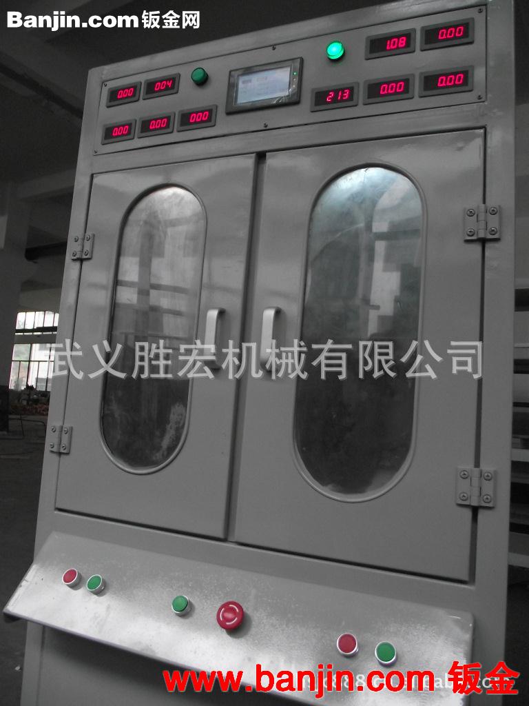 老化柜，电动工具老化设备。专业生产电动工具老化柜