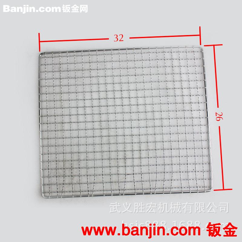 厂家批发 新款烧烤配件 条网烧烤架/烧烤网/烧烤夹 烧烤必备条网