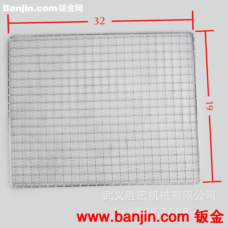 厂家批发 新款烧烤配件 条网烧烤架/烧烤网/烧烤夹 烧烤必备条网