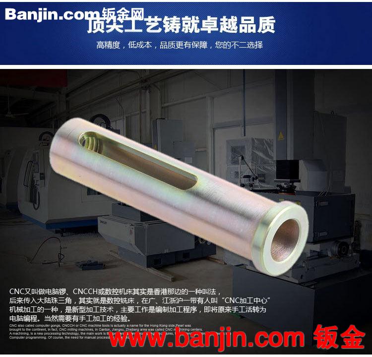 专业提供检测设备零件精加工 机械配件五金车床加工定制来样加工
