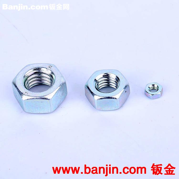 厂家现货供应M2到M10标准六角螺母现货六角螺帽量大从优欢迎批发