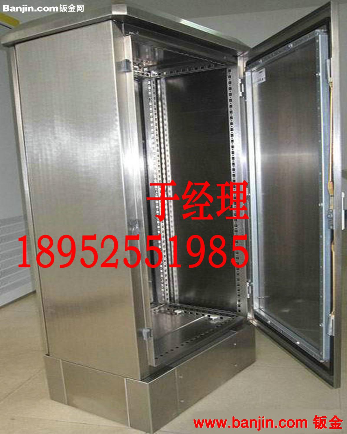 【钣金制造加工】专业设计生产配电柜；各种电器柜定制