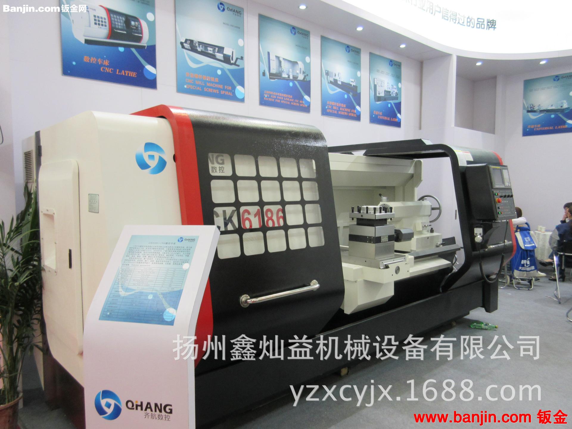 【来图加工】数控机床防护罩CK系列