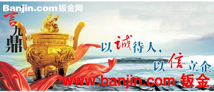 机箱外壳加工金属柜钣金机箱加工钣金设备外壳机箱加工定做 特价