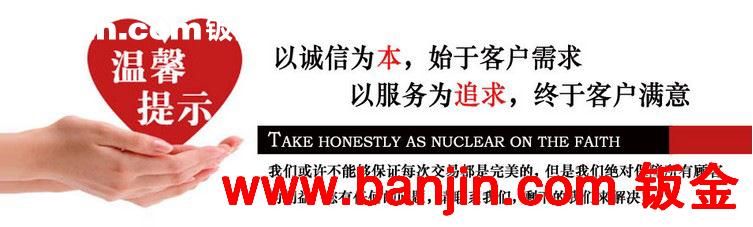 机箱外壳加工金属柜钣金机箱加工钣金设备外壳机箱加工定做 特价