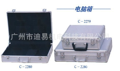 钣金加工厂专业钣金冲压加工 来图来样定制钣金机箱设备外壳