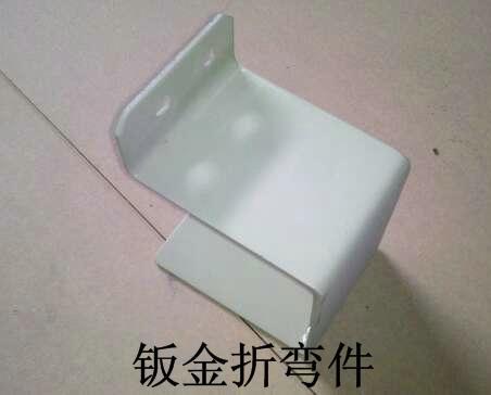 钣金件加工厂家十几年专业加工定制钣金冲压件  钣金件加工