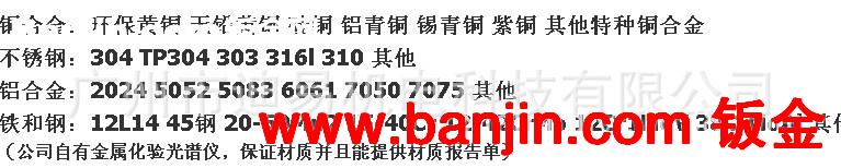 广州迪易厂家供应各式各样非标五金通用配件 来图来样定制