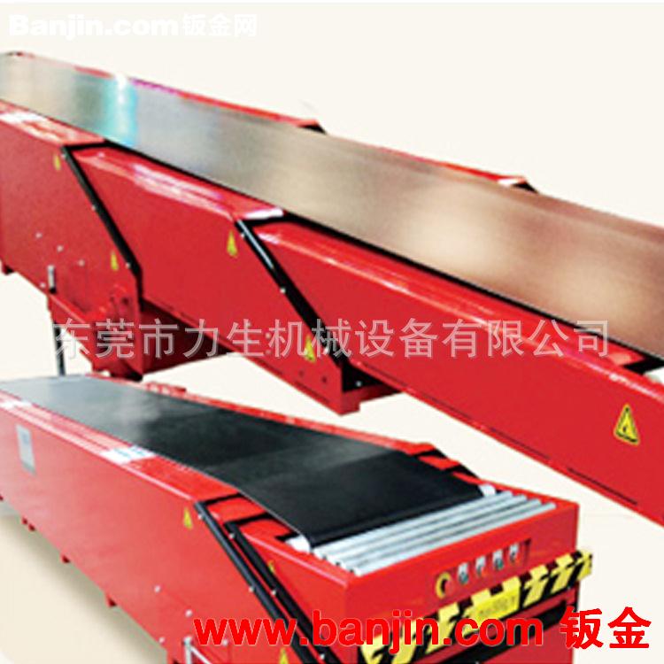 自动伸缩皮带机 可免费提供方案安装调试生产厂家