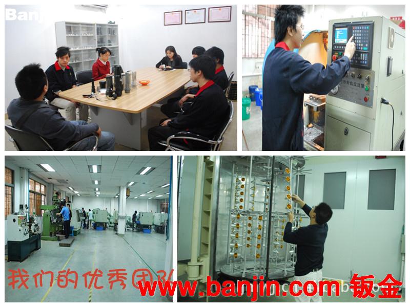 亮明光电LM0074铝合金３度cree聚光杯小角度流明反光杯生产厂批发