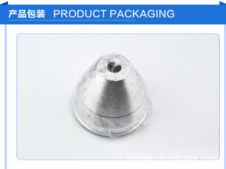 亮明光电GC0580仿流明国产led反光镜加工￠24*H8*￠6.5 MM铝